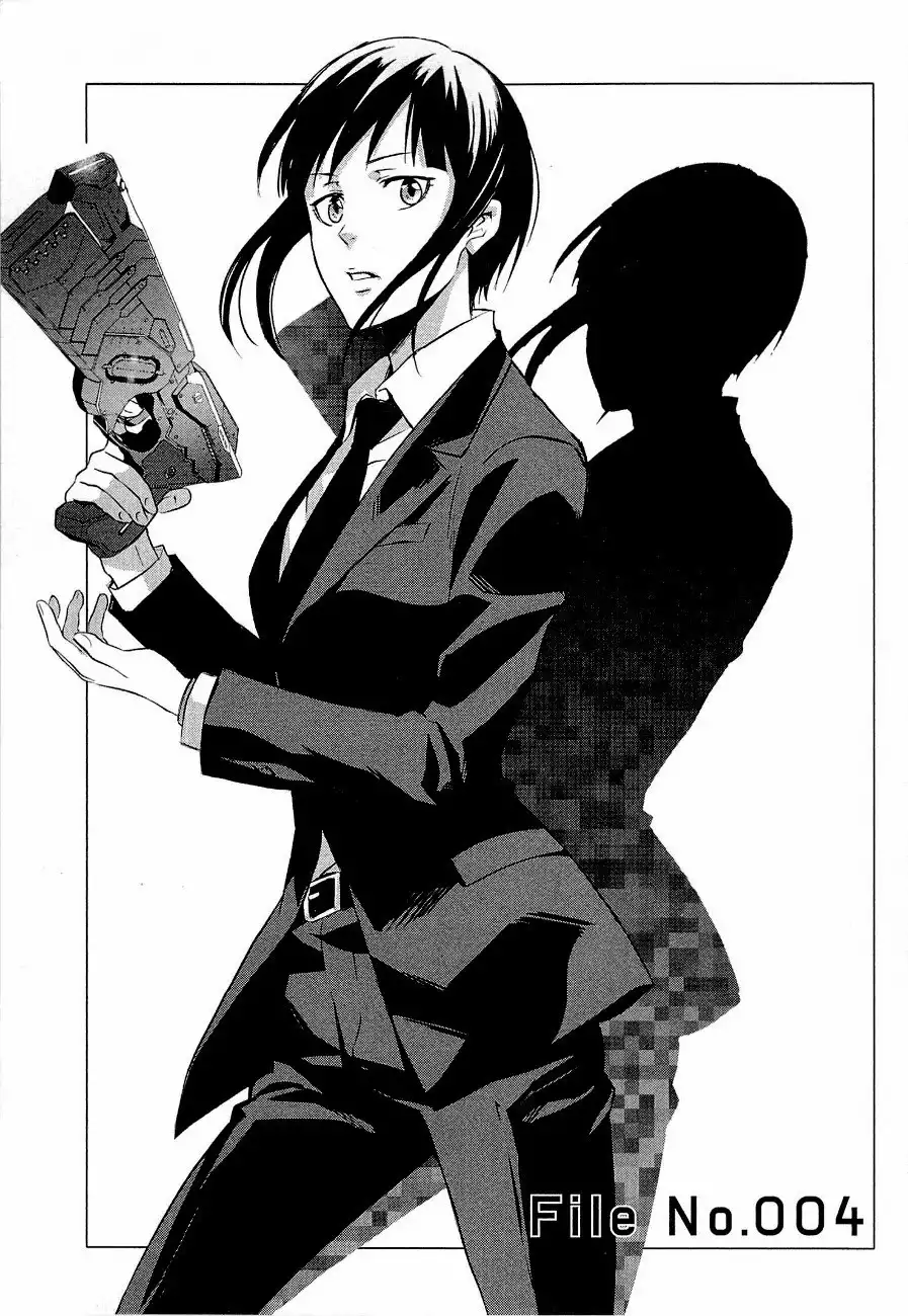 Psycho-Pass - Kanshikan Kougami Shinya Chapter 4 2